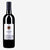 Squad Tempranillo 2021