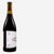 Stasis Gamay Noir, Murmur Vineyard 2022